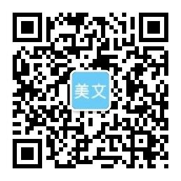 申博亚洲旗舰厅,申博亚洲唯一官网